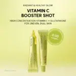 Arencia - Vitamin C Booster Shot – Image 2