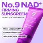 numbuzin No.09 NAD+ Peptide Dewy Sun Essence SPF50+ PA++++ – Image 2
