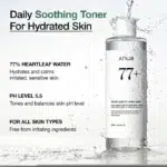 Anua Heartleaf 77% Soothing Toner – Image 3