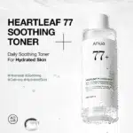 Anua Heartleaf 77% Soothing Toner – Image 2