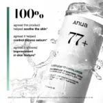 Anua Heartleaf 77% Soothing Toner – Image 4