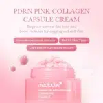 medicube - PDRN Pink Collagen Capsule Cream – Image 2